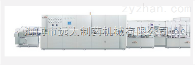 洗烘灌联动线